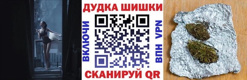  КОКАИН Ипатово