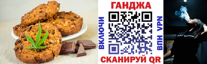 блэк спрут ссылки  Ипатово  Cannafood конопля 