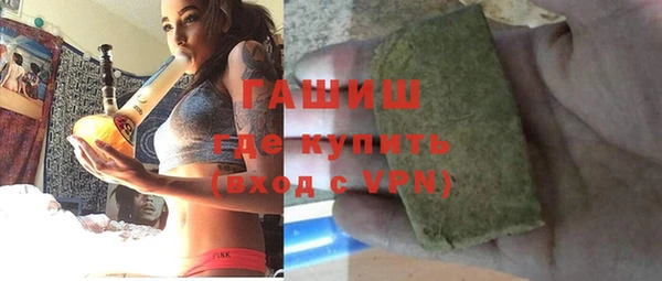 меф VHQ Алзамай