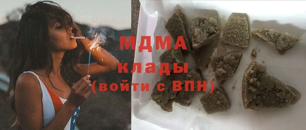 меф VHQ Алзамай