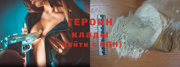 МДМА Покров