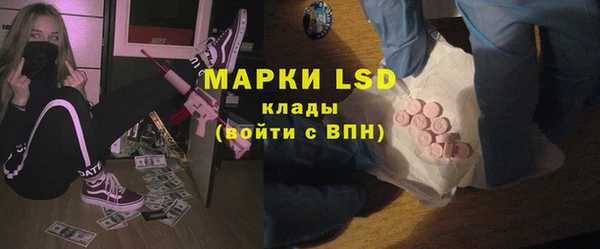 меф VHQ Алзамай