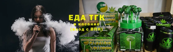 меф VHQ Алзамай