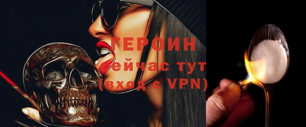 apvp Алексин