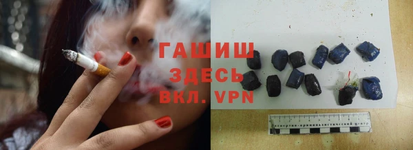 mdpv Алексеевка
