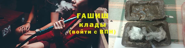 скорость mdpv Покачи
