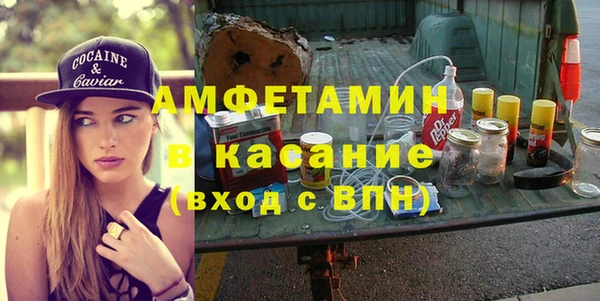 apvp Алексин