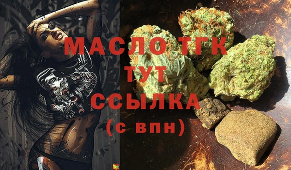 меф VHQ Алзамай
