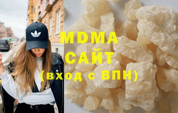 меф VHQ Алзамай