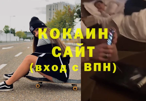 mdpv Алексеевка