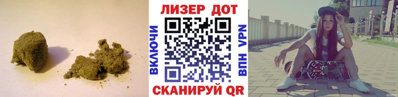 купить наркотик  Ипатово  Лсд 25 экстази ecstasy 